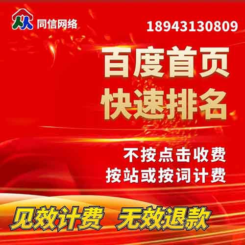 在網(wǎng)站建設(shè)設(shè)計(jì)中做好內(nèi)頁布局的技巧有哪些
